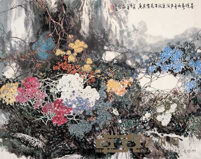 李兆宗 乙酉(2005年)作 春雨百花香 镜心 83×106cm